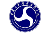襄陽(yáng)汽車職業(yè)技術(shù)學(xué)院