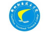 郴州職業(yè)技術(shù)學院