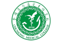楚雄醫(yī)藥高等?？茖W(xué)校