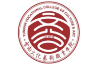 云南文化藝術(shù)職業(yè)學(xué)院