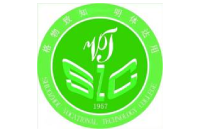朔州職業(yè)技術(shù)學(xué)院