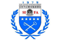 吉林司法警官職業(yè)學院