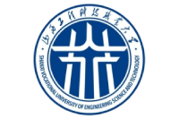 山西交通職業(yè)技術學院